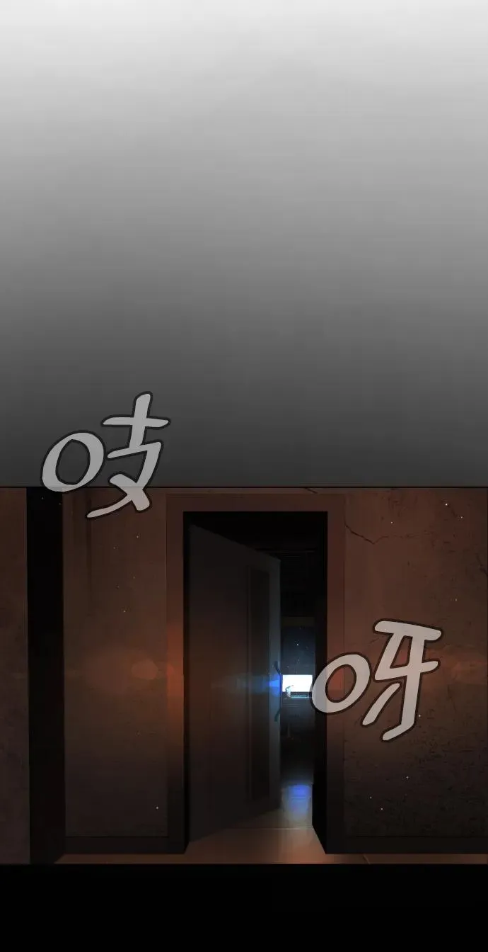 [第15话] 使徒那丹尼尔 第42页