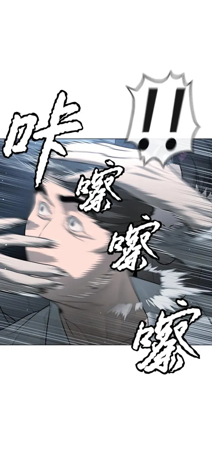 [第16话] 寻找那丹尼尔 第22页