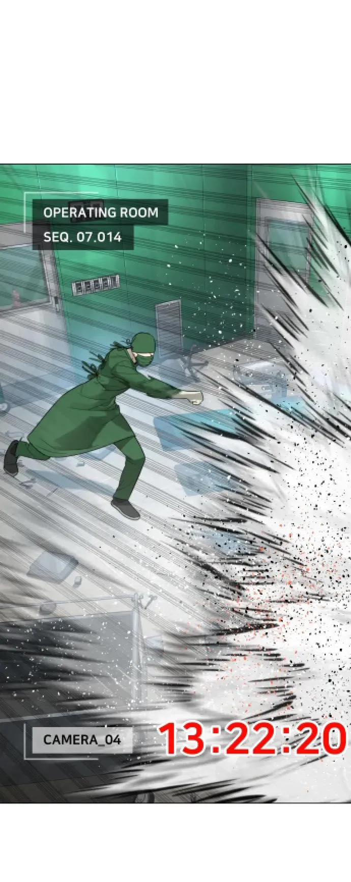 [第16话] 寻找那丹尼尔 第96页