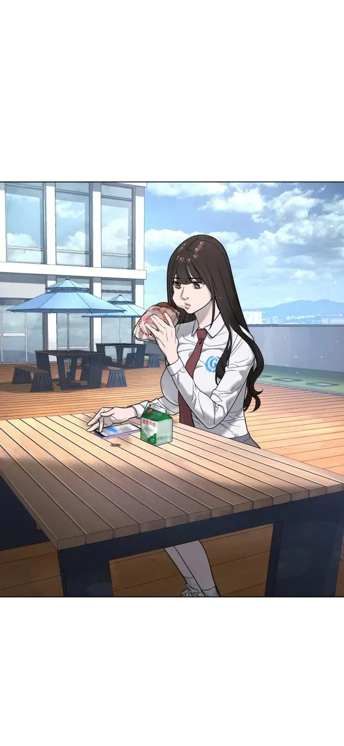 [第16话] 寻找那丹尼尔 第123页