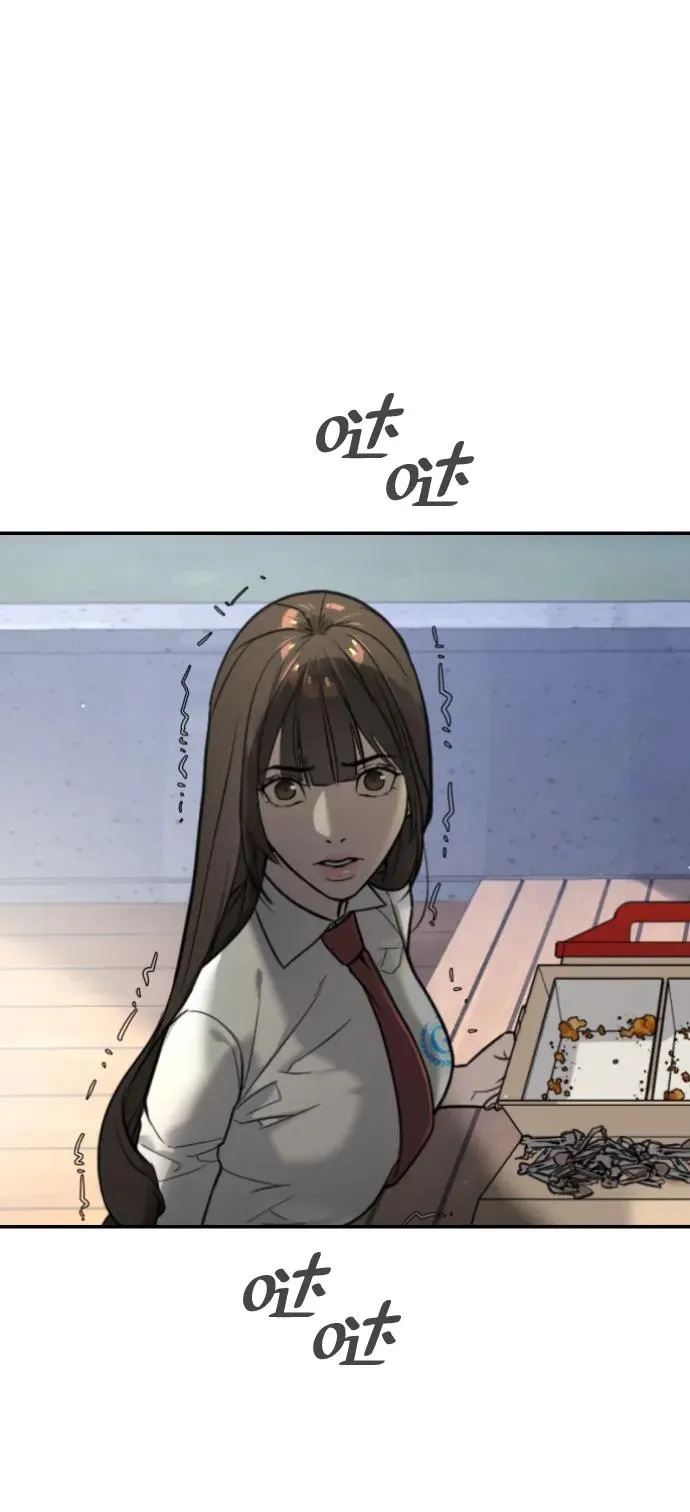 [第16话] 寻找那丹尼尔 第160页