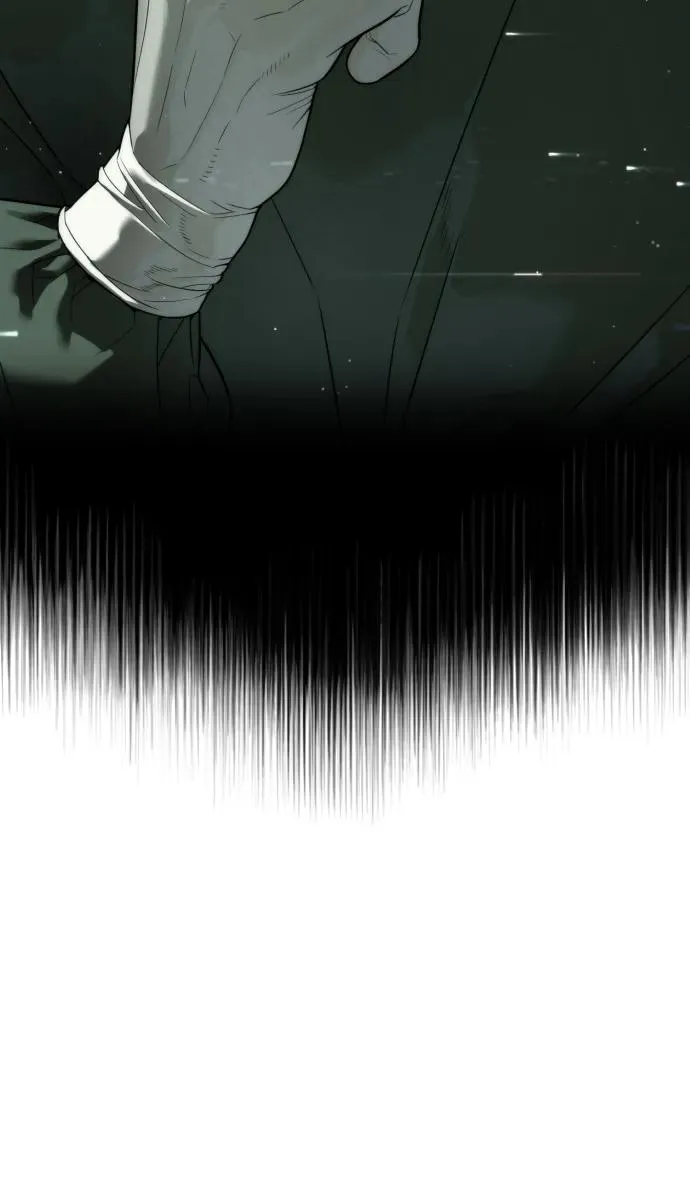 [第17话] 最终进化 第71页