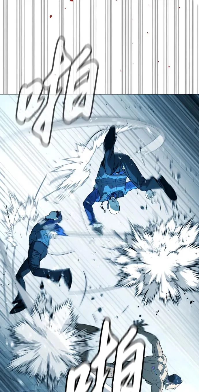 [第17话] 最终进化 第114页