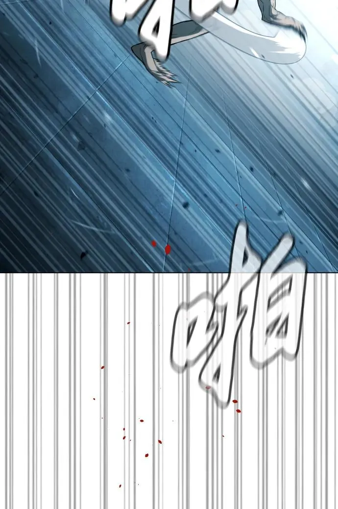 [第17话] 最终进化 第115页