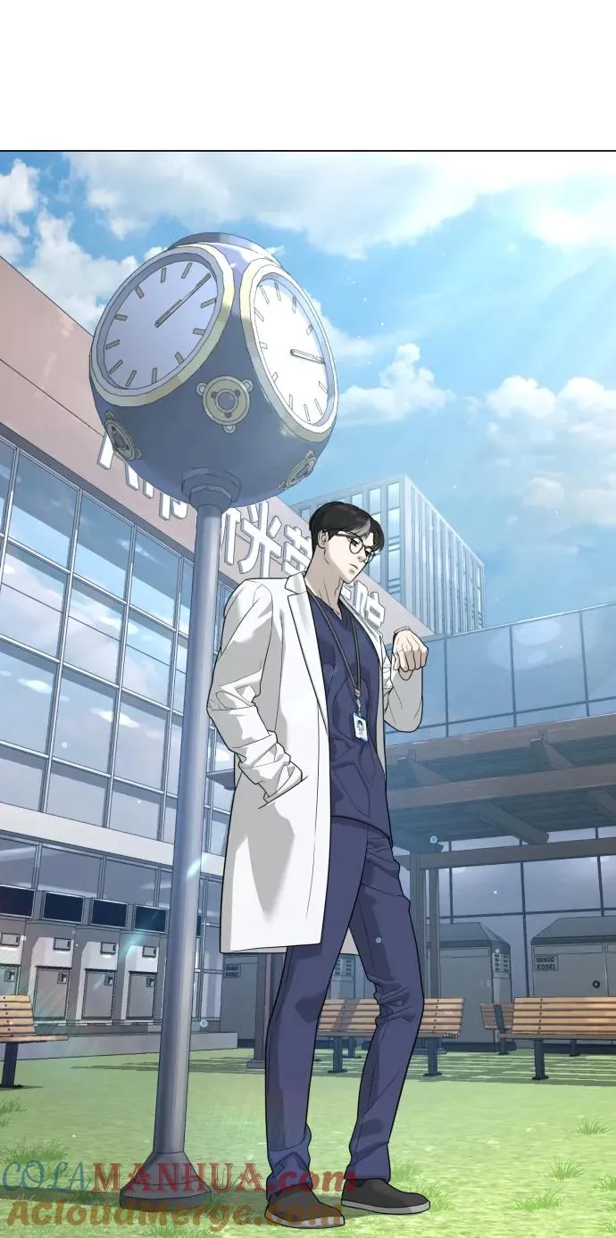 [第19话] 老虎幼崽 第33页