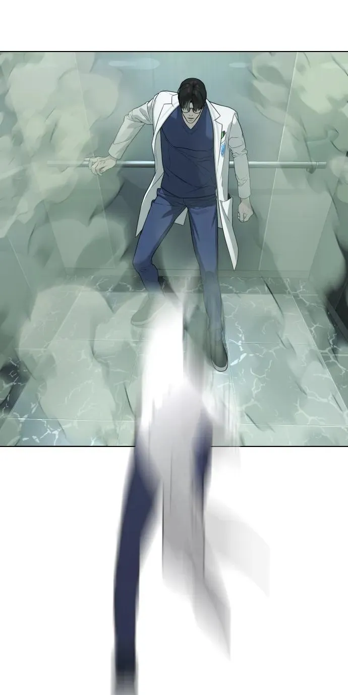 [第21话] 使徒巴德罗VS使徒那丹尼尔 第46页