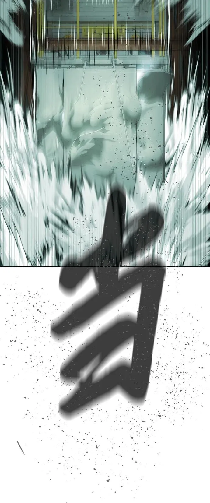 [第21话] 使徒巴德罗VS使徒那丹尼尔 第58页