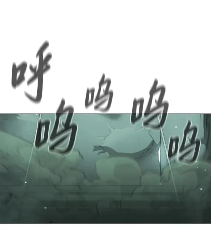 [第21话] 使徒巴德罗VS使徒那丹尼尔 第60页