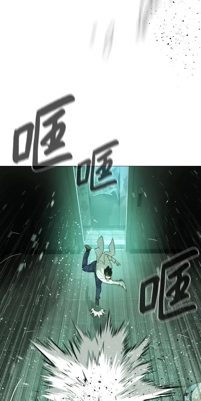 [第21话] 使徒巴德罗VS使徒那丹尼尔 第127页