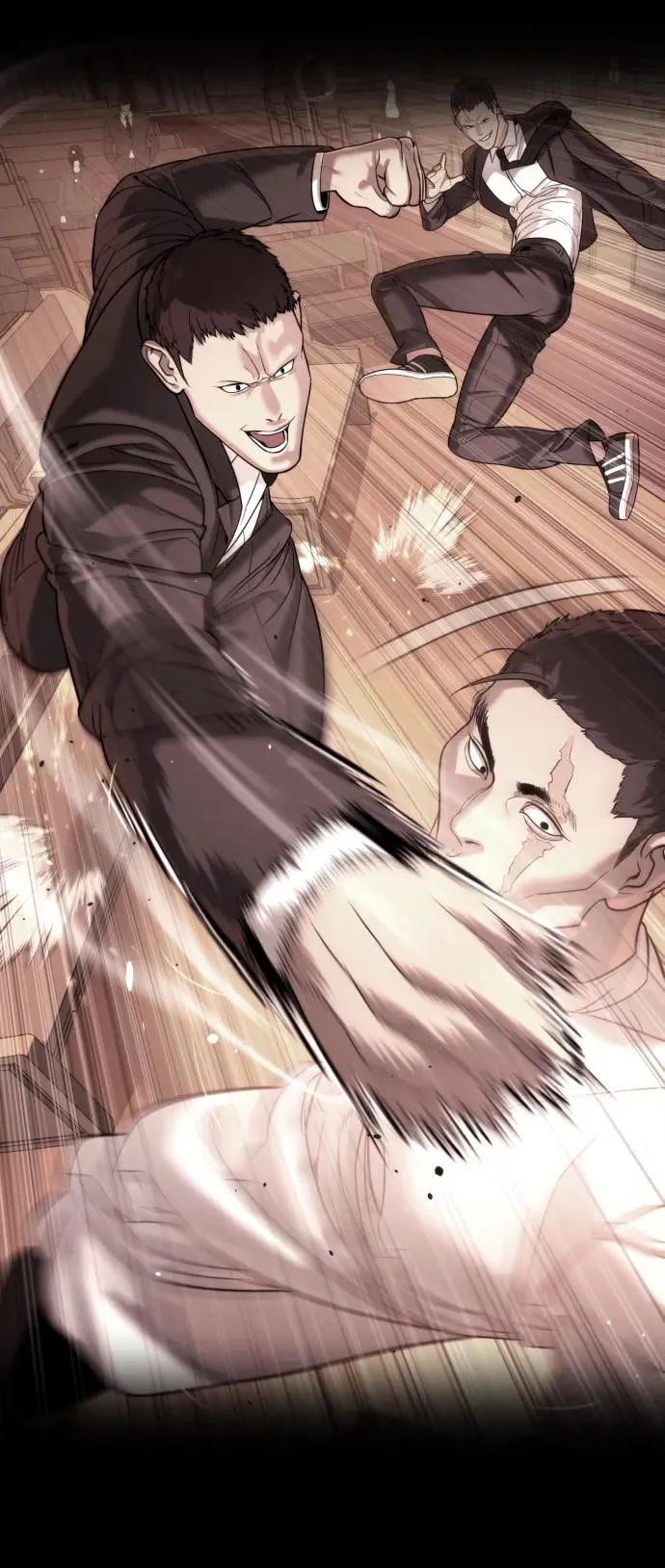 [第24话] 可疑的志愿服务 第82页