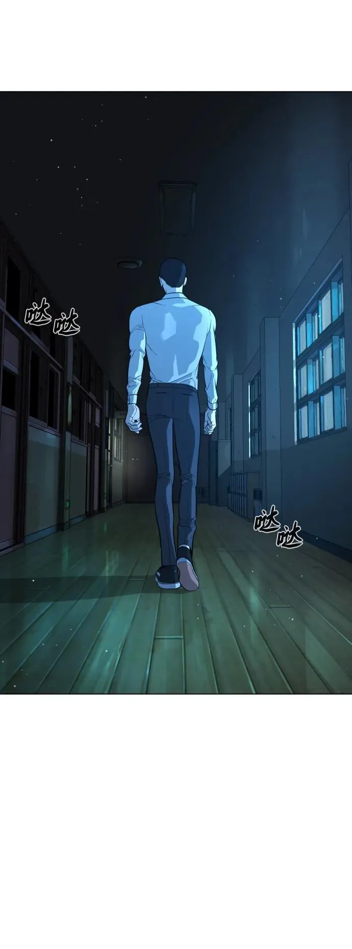 [第24话] 可疑的志愿服务 第135页