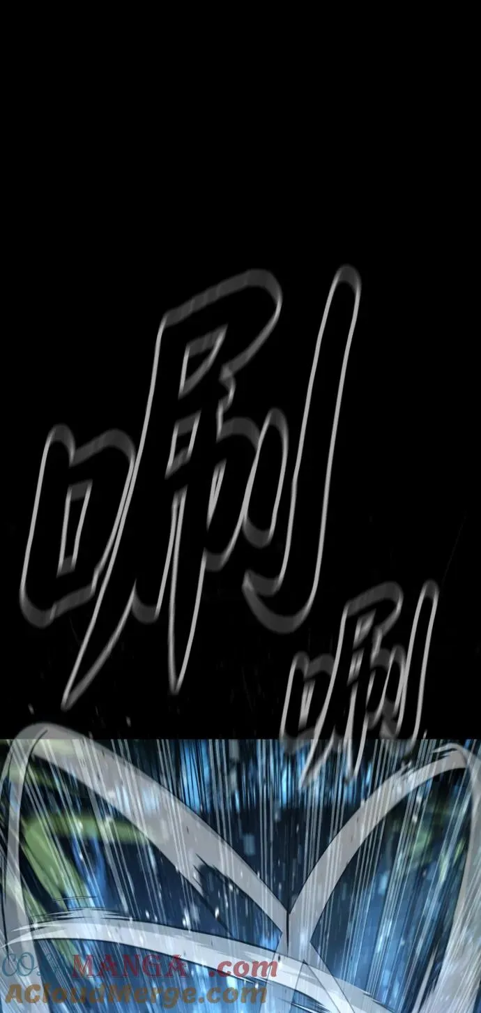 [第25话] 使徒西蒙 第9页