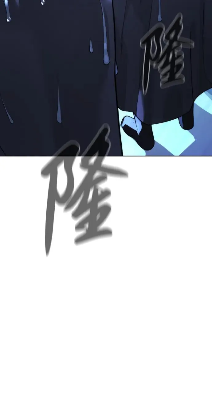[第25话] 使徒西蒙 第123页