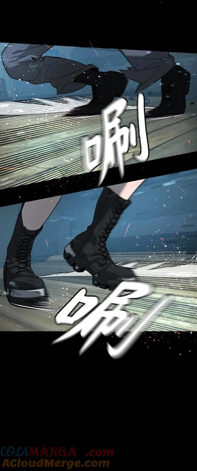 [第26话] 使徒西蒙VS使徒西蒙 第13页
