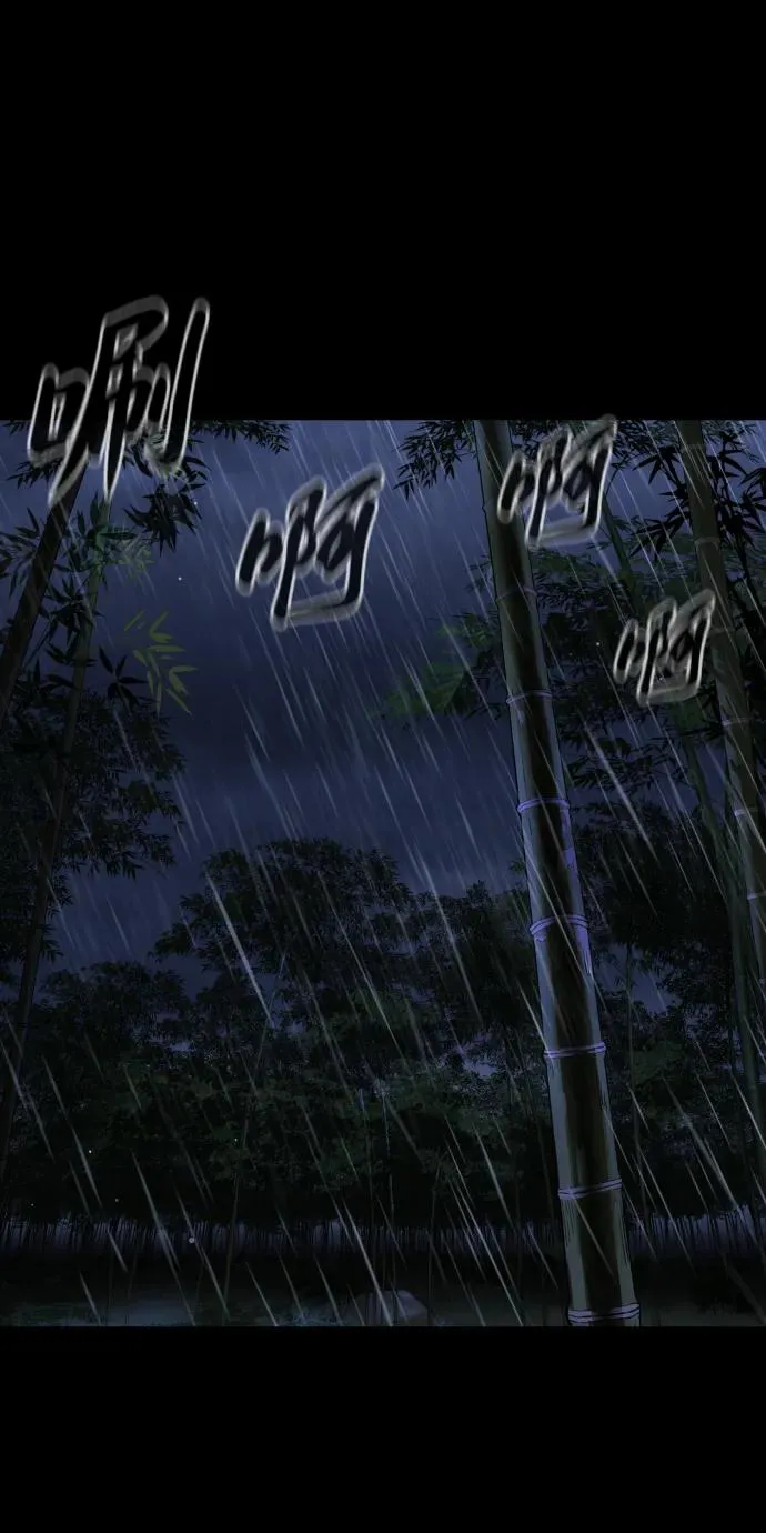 [第26话] 使徒西蒙VS使徒西蒙 第36页