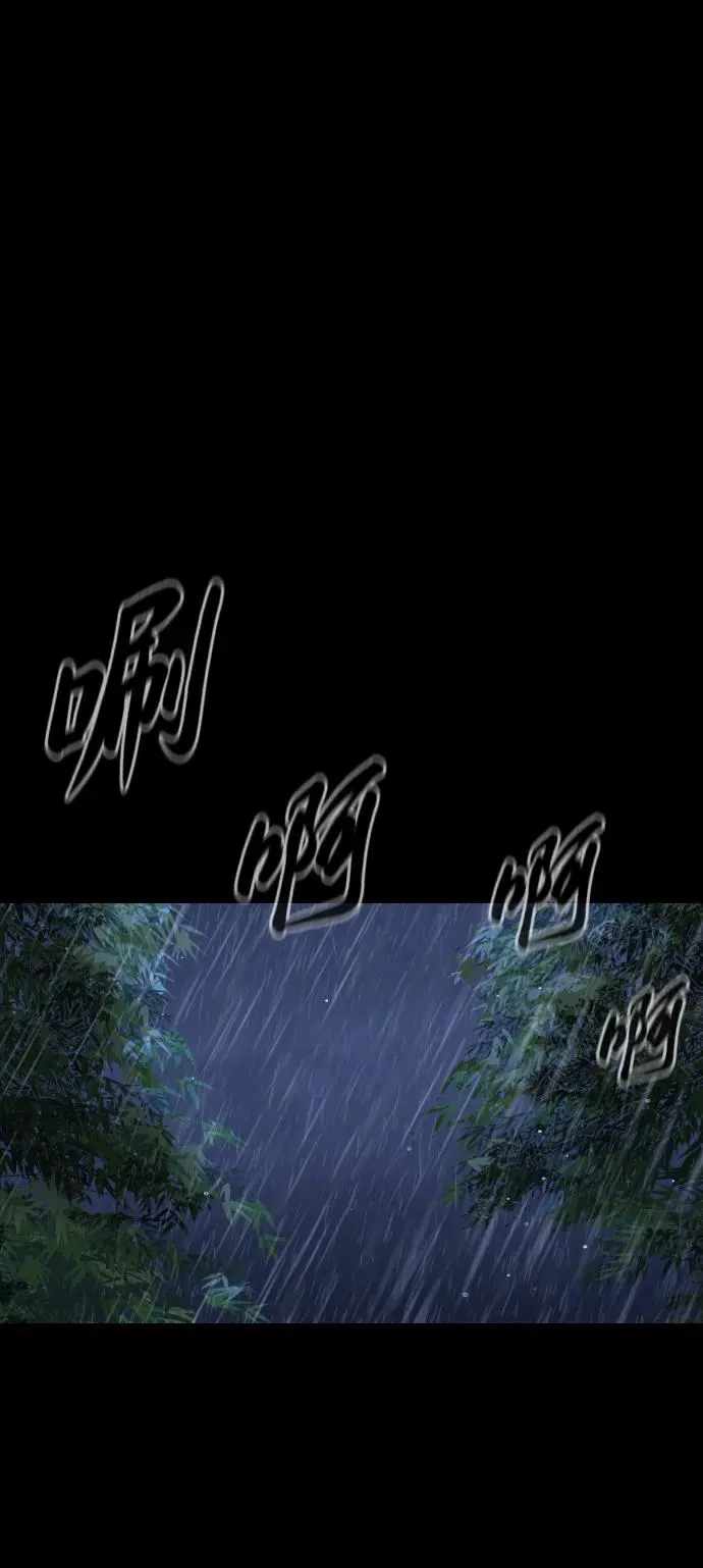 [第26话] 使徒西蒙VS使徒西蒙 第47页