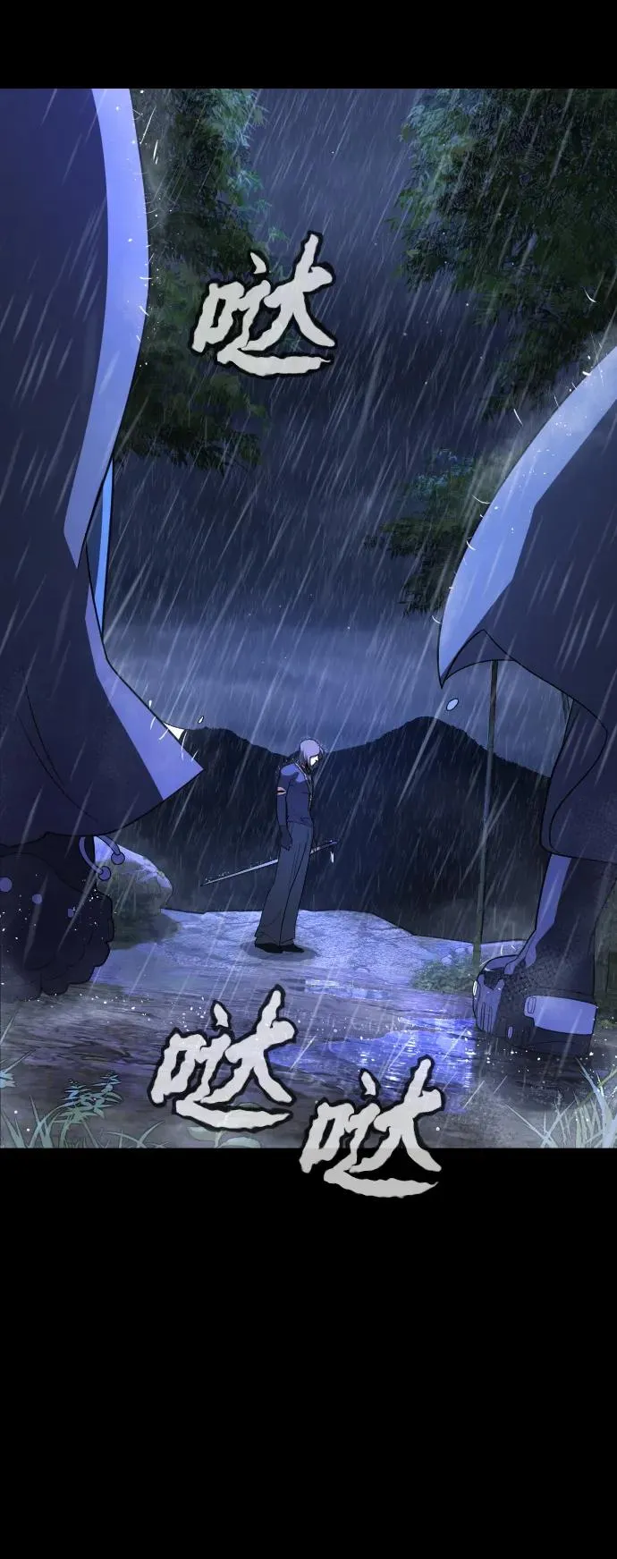 [第26话] 使徒西蒙VS使徒西蒙 第48页