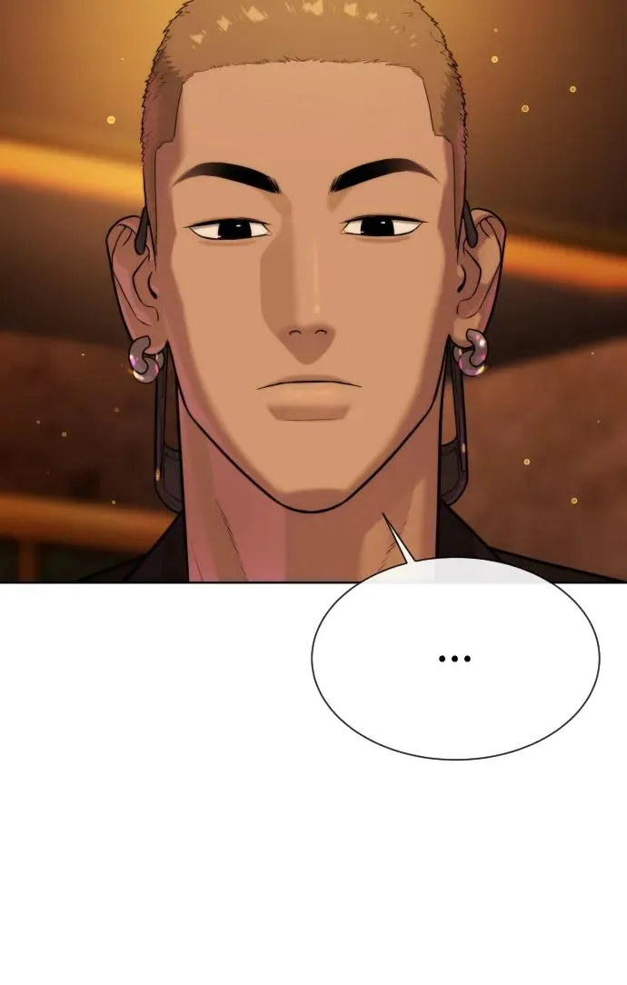 [第27话] 幽灵邮轮 第71页