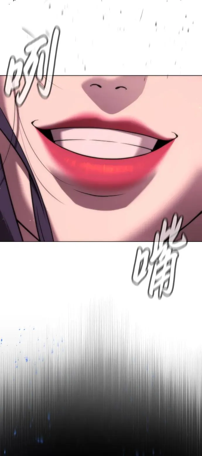 [第28话] 你竟敢把西蒙弄成这样？ 第128页