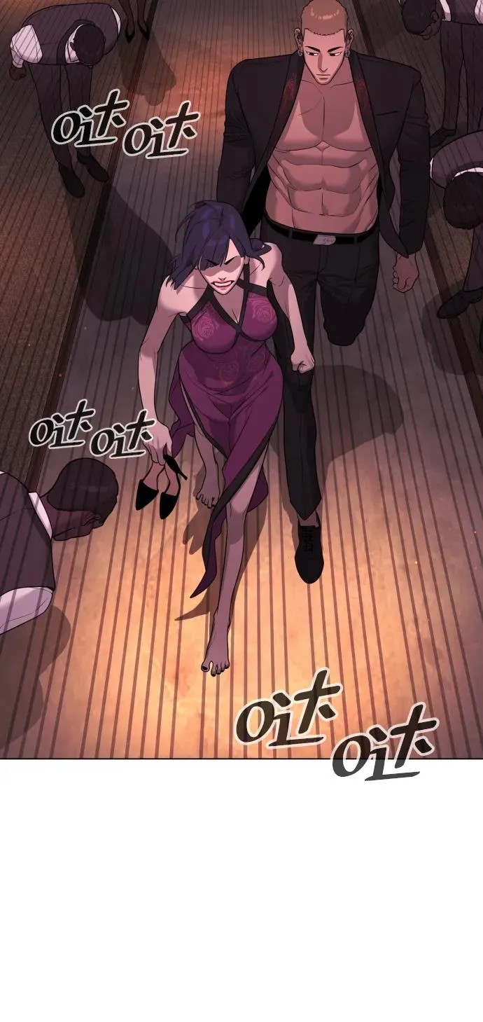 [第29话] 必须救他的理由 第95页