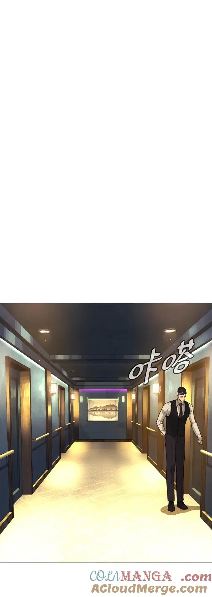 [第29话] 必须救他的理由 第117页