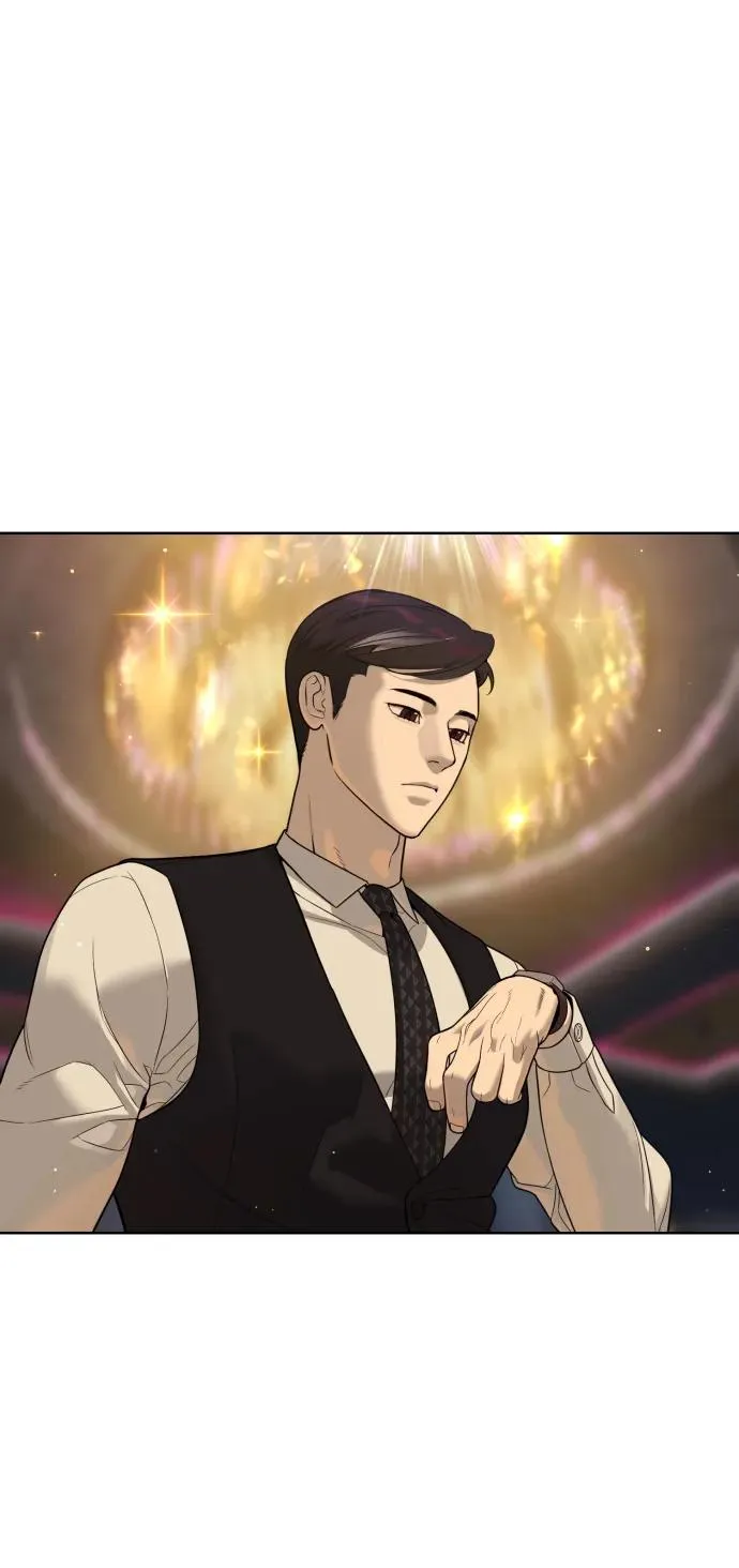 [第30话] 世上最可怕的武器 第74页