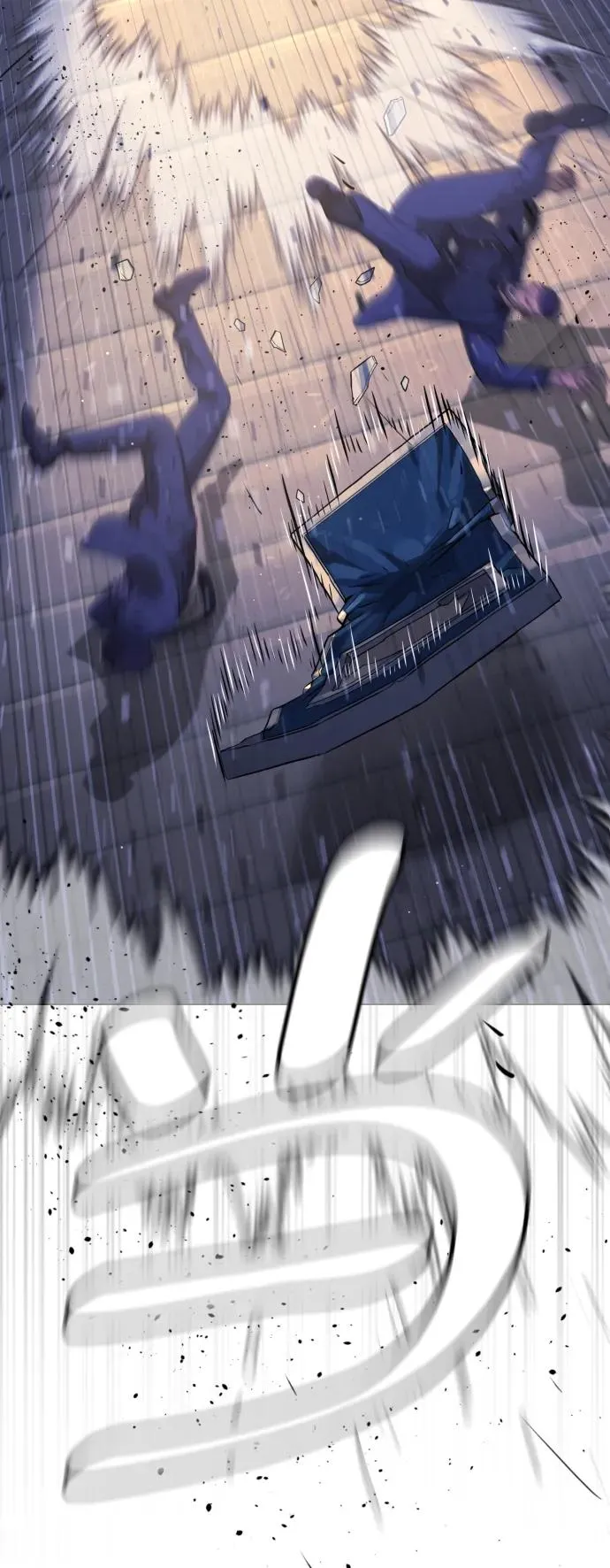 [第31话] 划时代的剑 第83页
