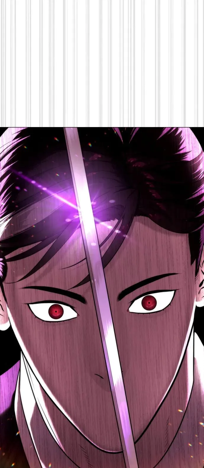 [第32话] 螺线斩 第72页