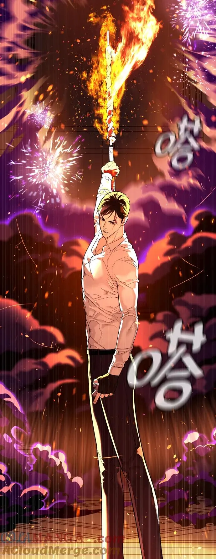 [第33话] 香水？那用这个就够了 第29页