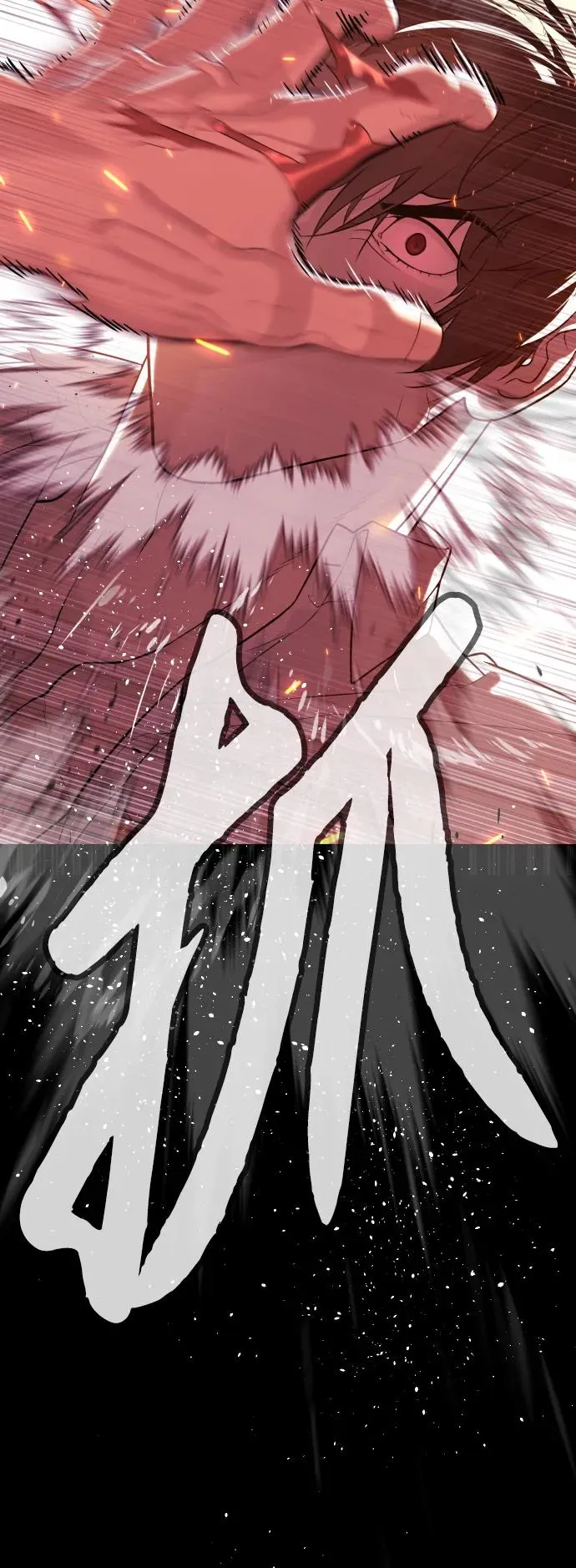 [第34话] 他隐藏的东西 第135页