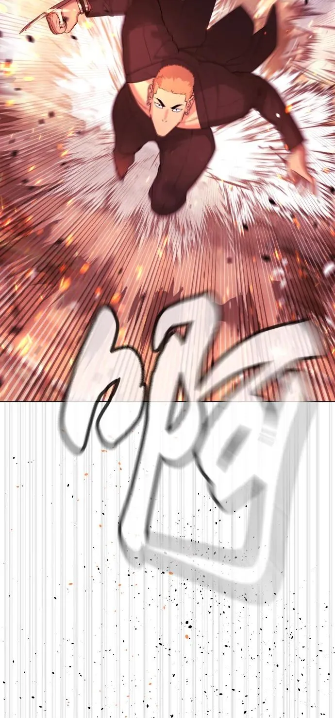 [第35话] 毒豹流的秘密 第6页