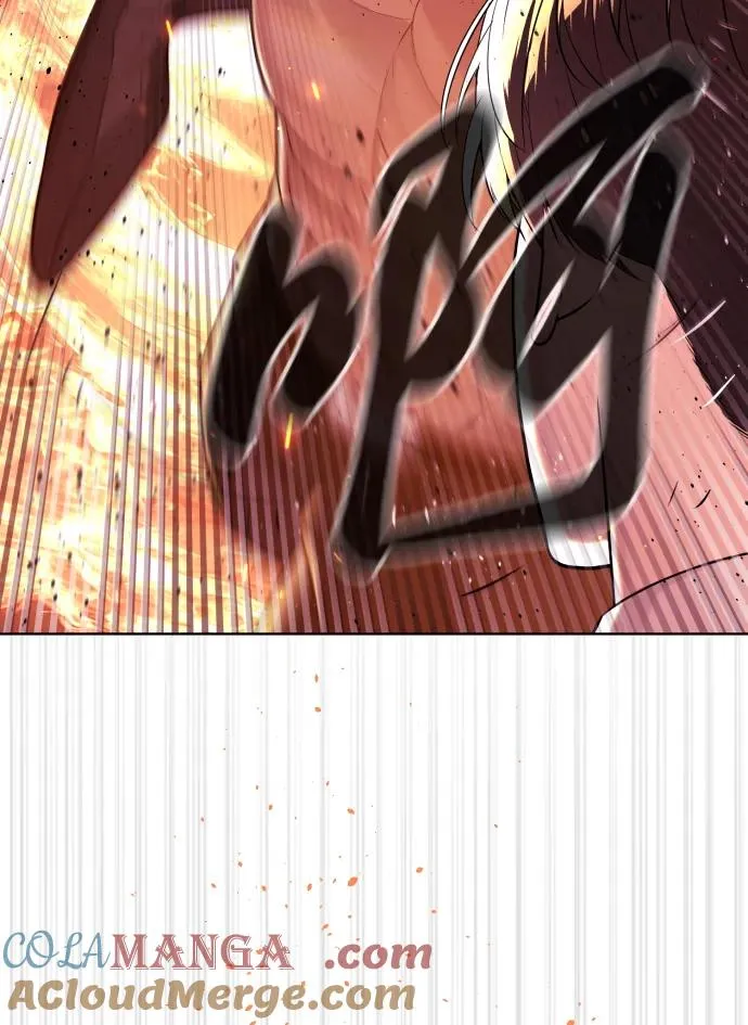 [第35话] 毒豹流的秘密 第17页