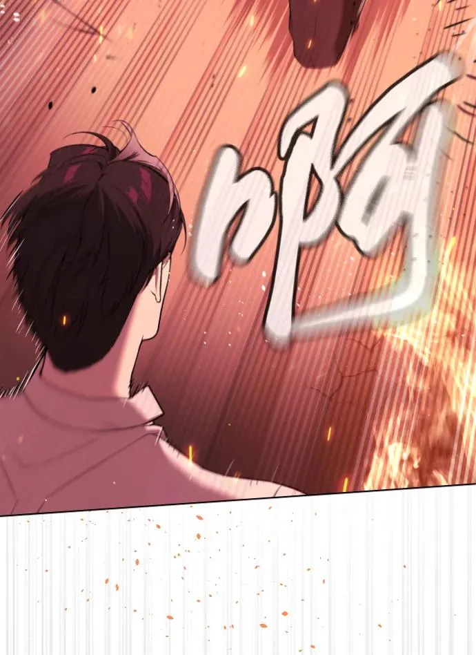 [第35话] 毒豹流的秘密 第28页