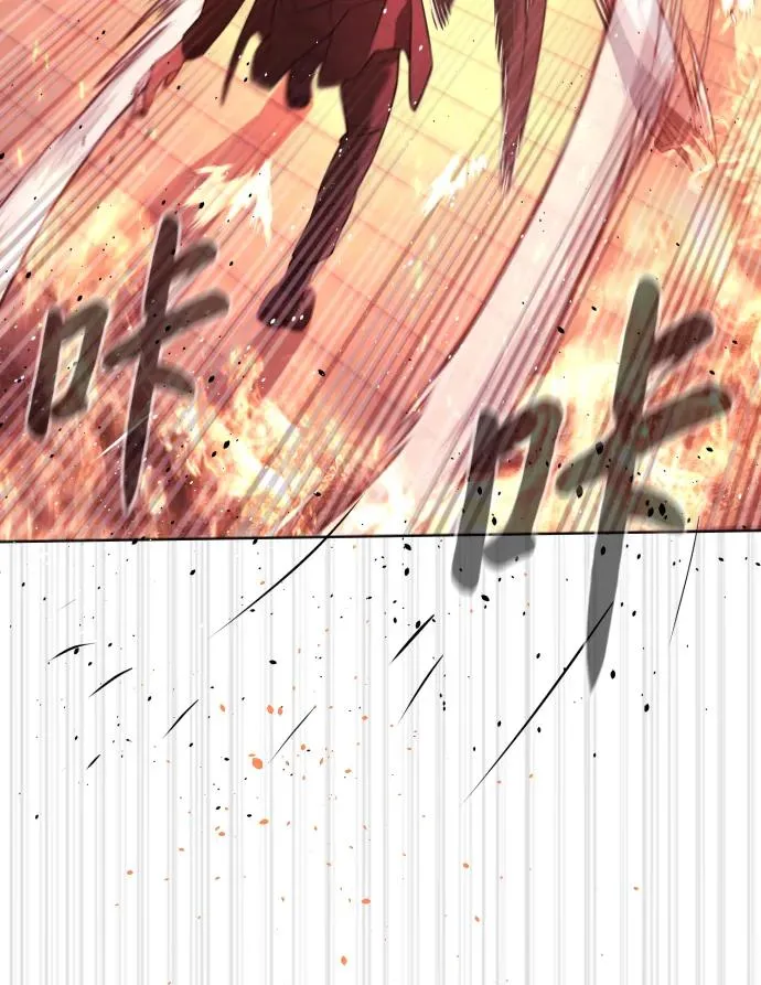 [第35话] 毒豹流的秘密 第30页