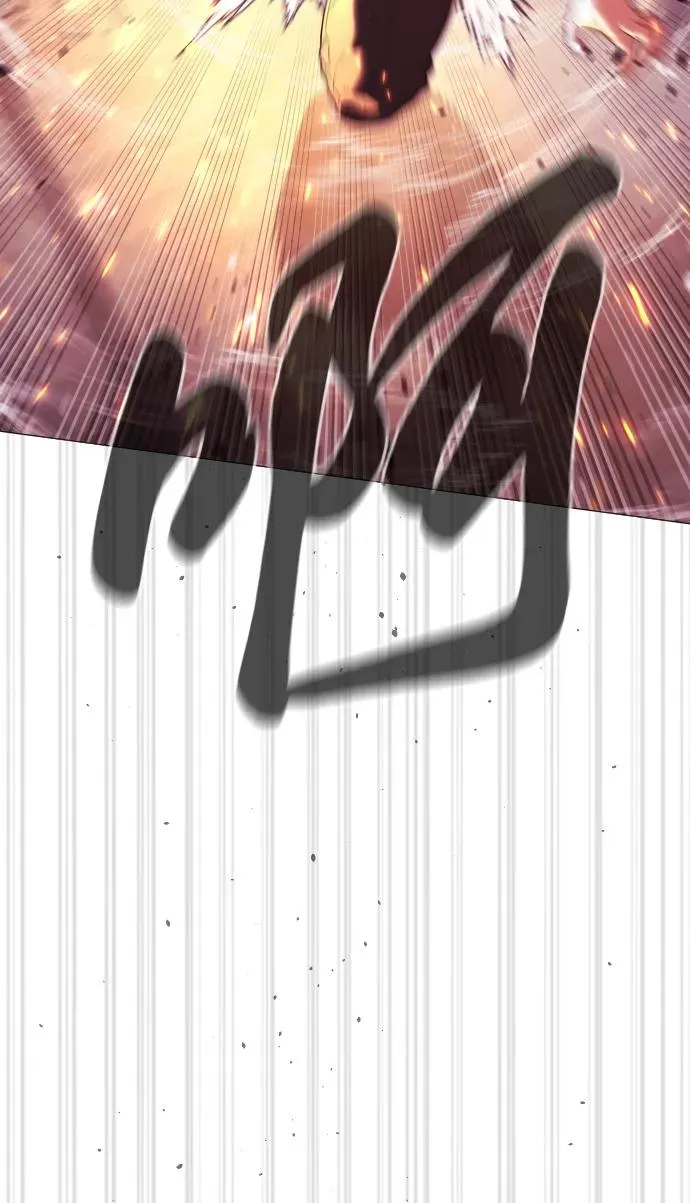 [第36话] 他和她的故事 第42页
