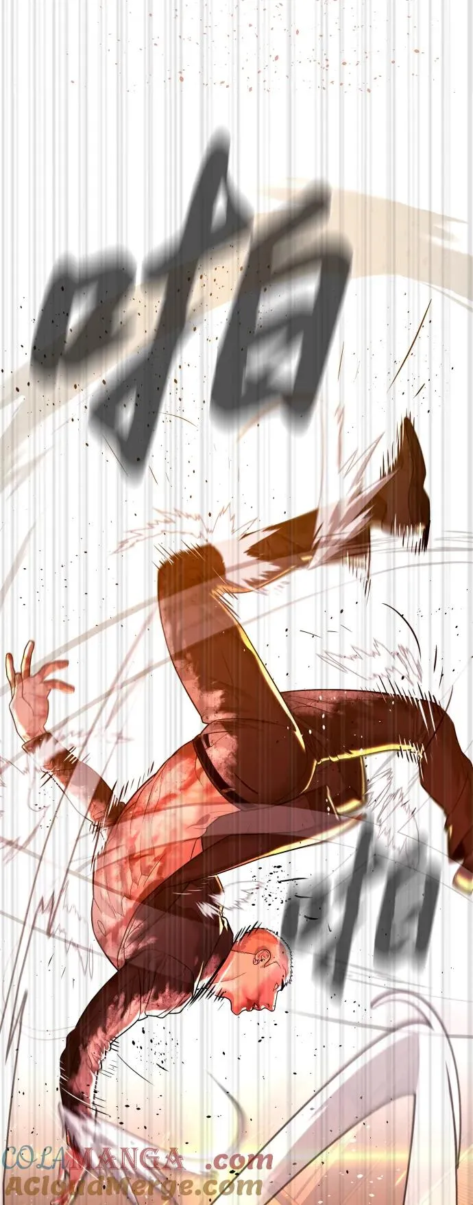 [第37话] 拉斐尔的阴谋 第53页