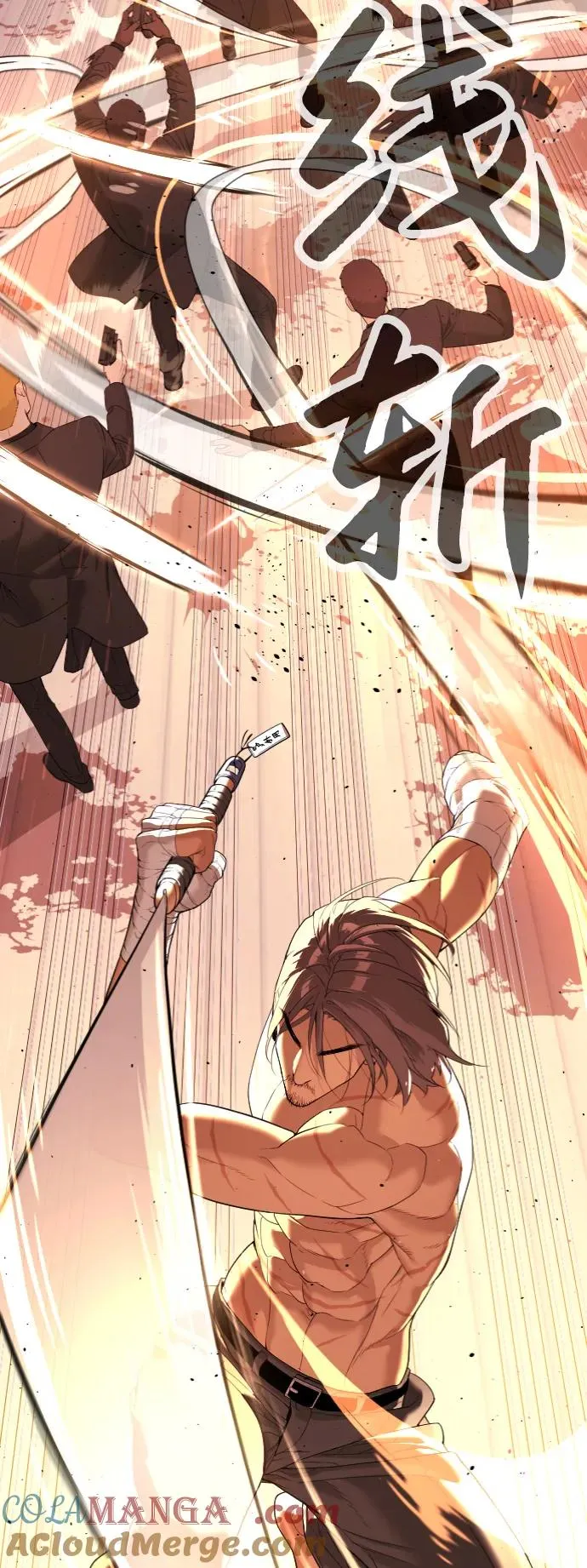 [第37话] 拉斐尔的阴谋 第177页
