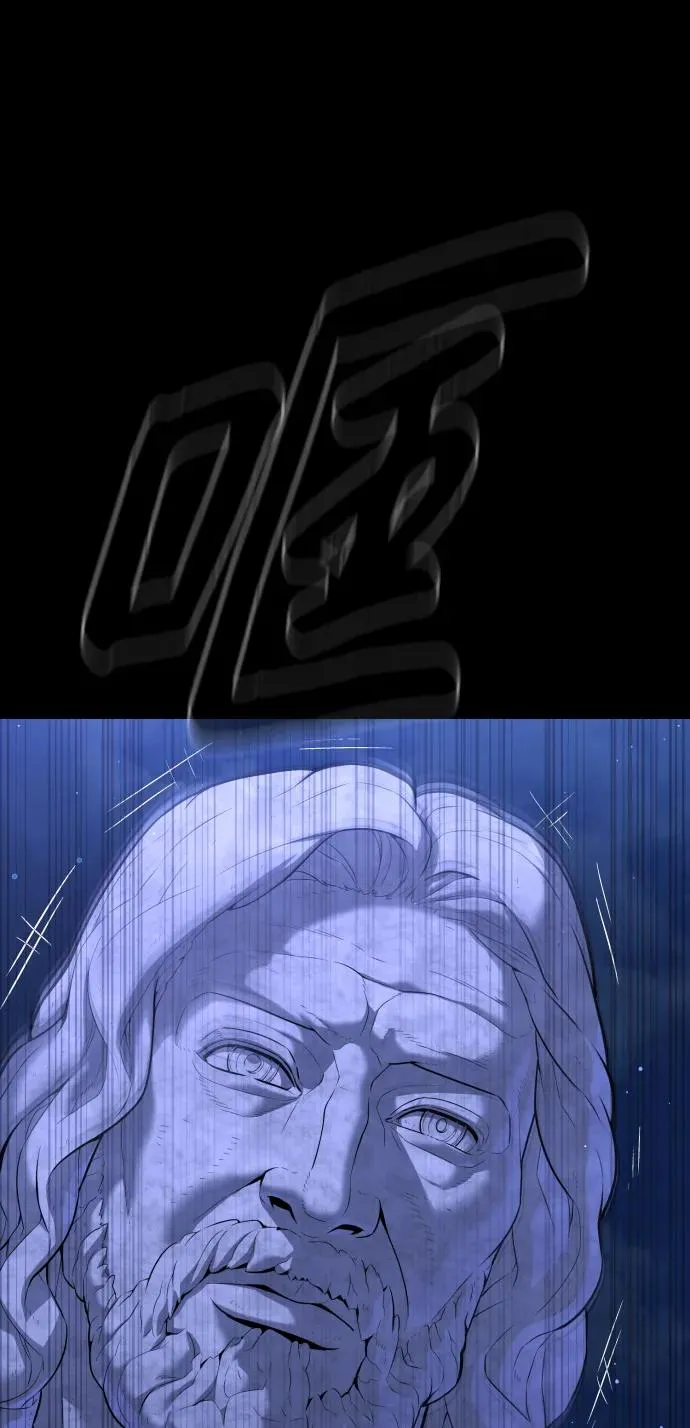 [第38话] 使徒解散 第64页