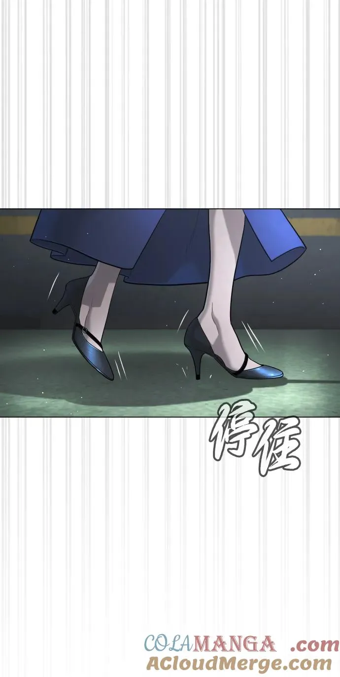 [第41话] 使徒约翰 第53页