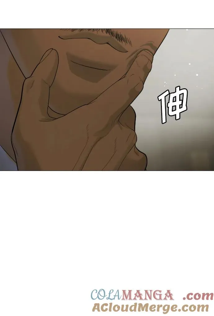 [第41话] 使徒约翰 第89页