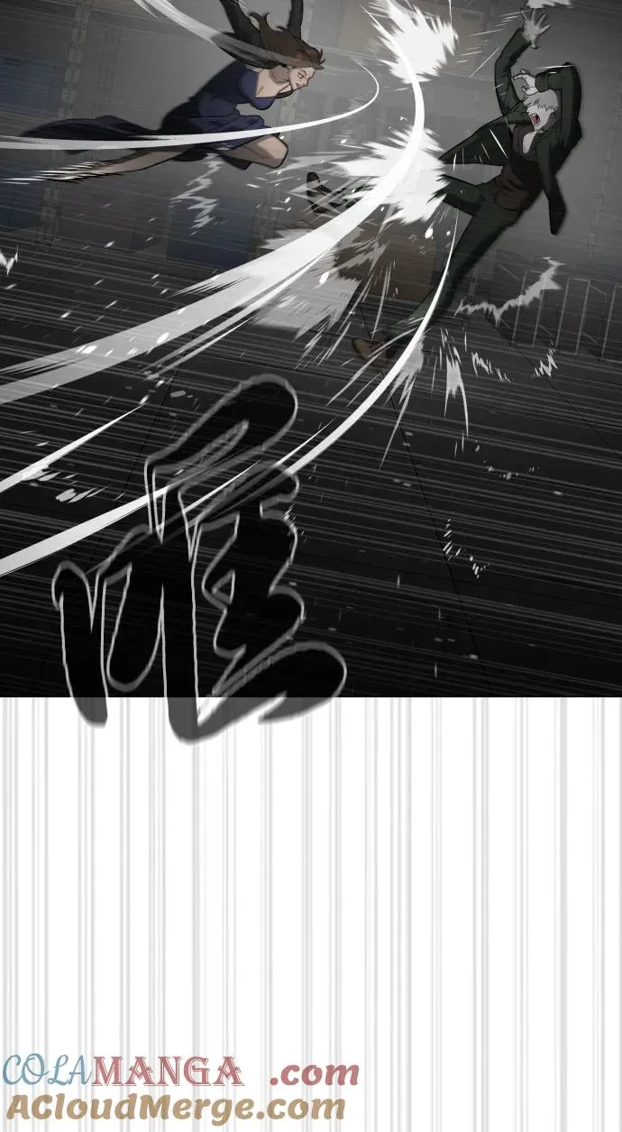 [第41话] 使徒约翰 第117页