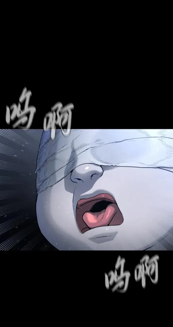 [第42话] 超越人类，阿里佩德 第36页