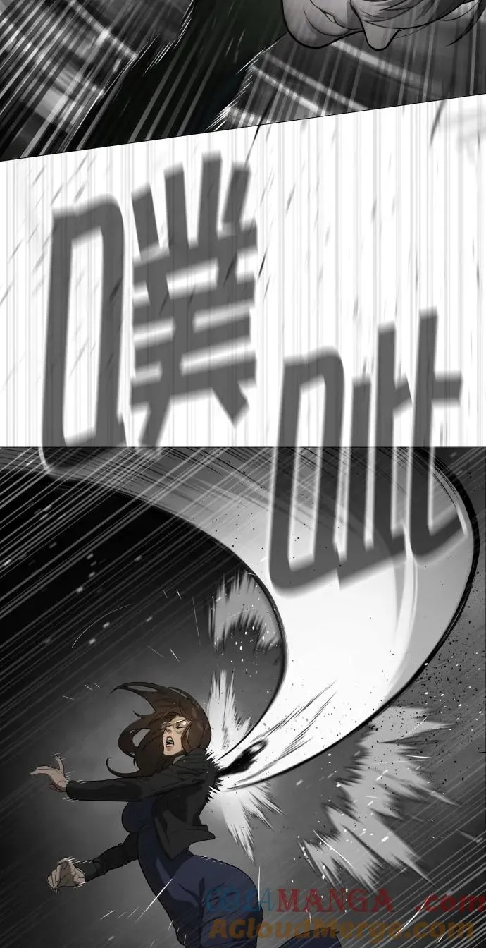 [第42话] 超越人类，阿里佩德 第41页