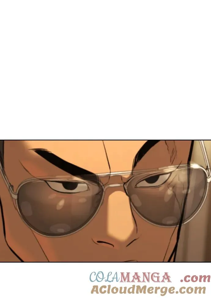 [第43话] 帮手的真实身份 第21页