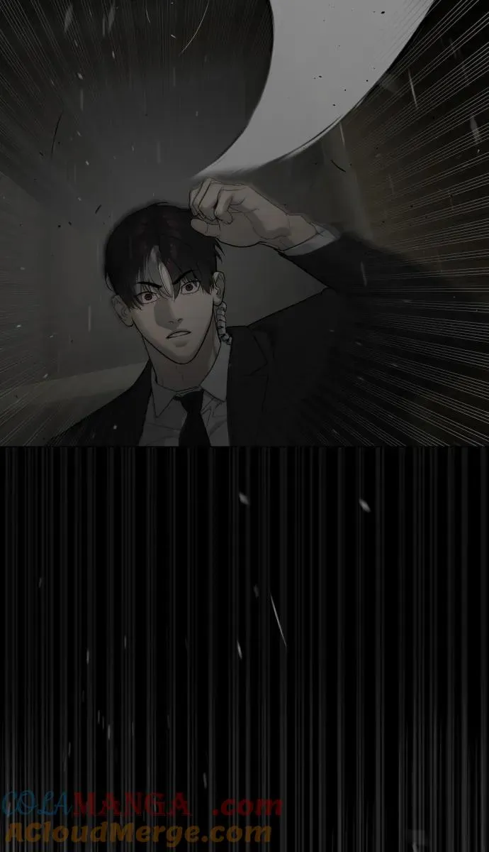 [第43话] 帮手的真实身份 第97页