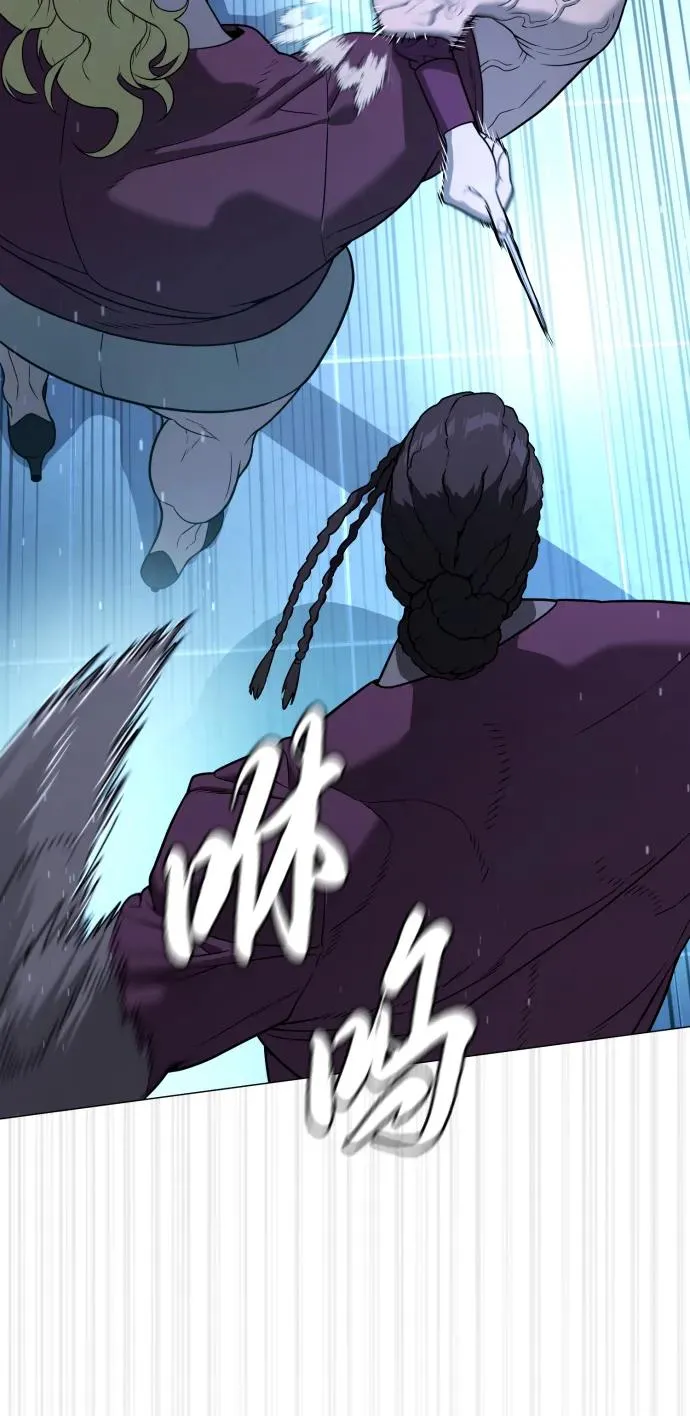 [第44话] 有无目击者 第38页