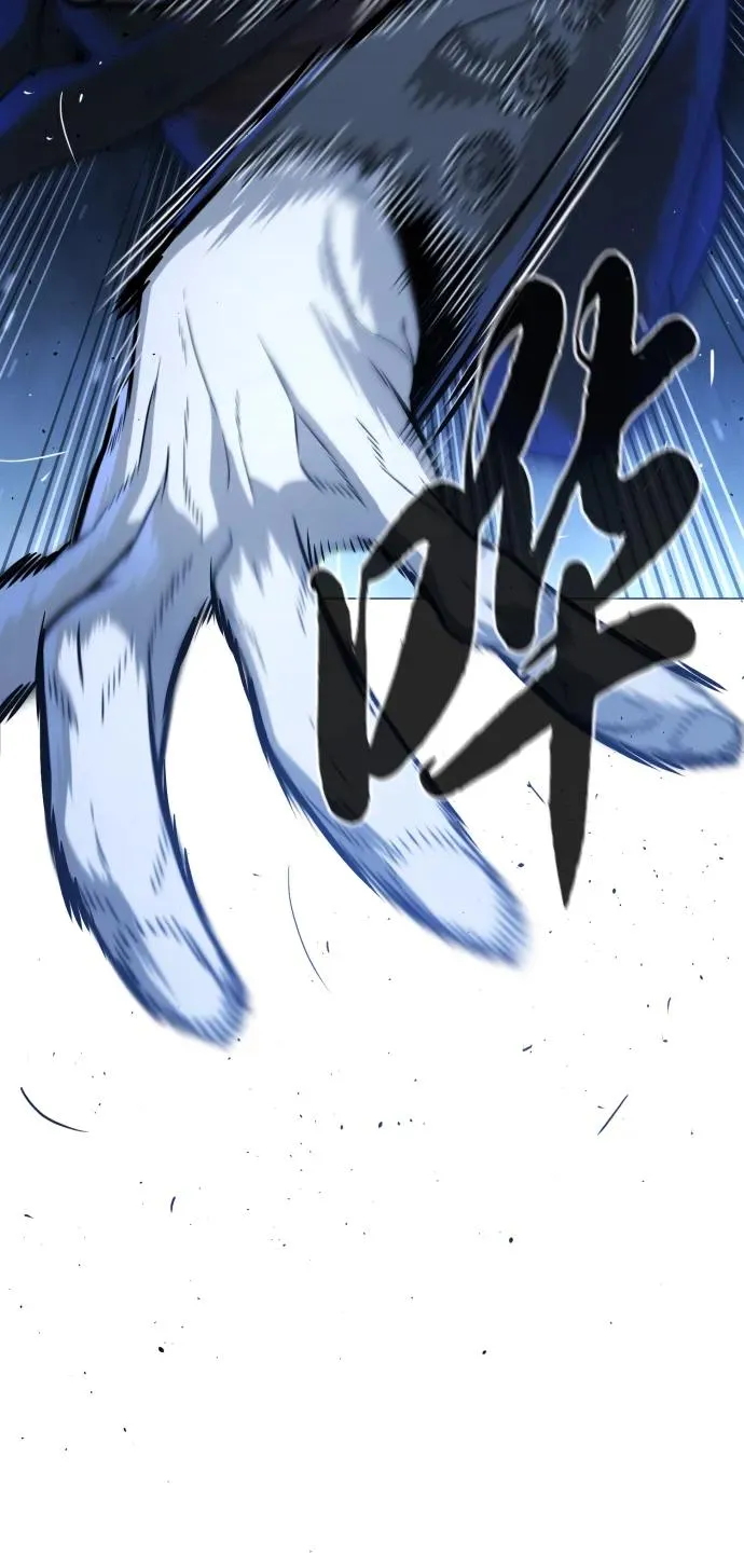 [第44话] 有无目击者 第59页