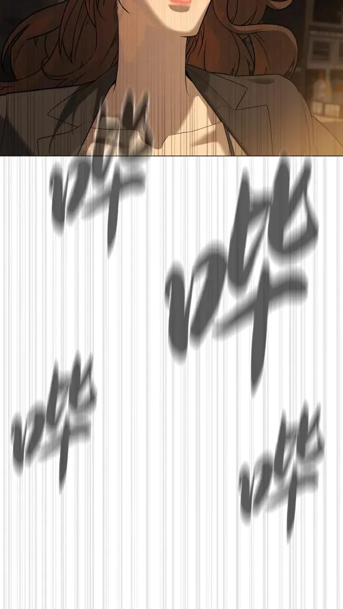 [第44话] 有无目击者 第142页