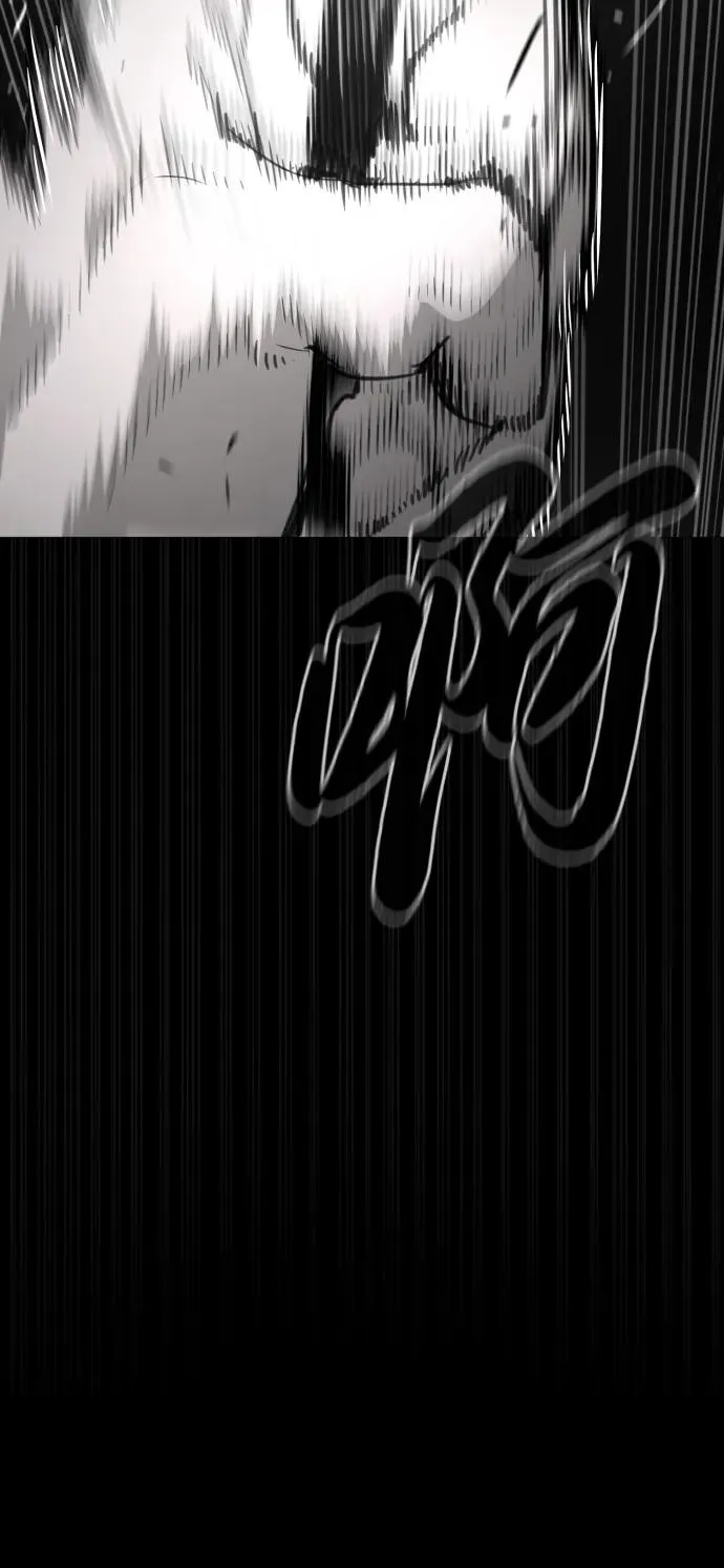 [第45话] 使徒巴德罗VS使徒约翰 第128页