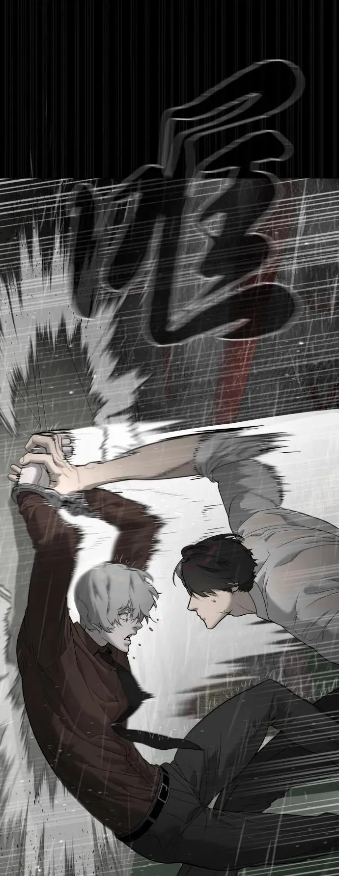 [第45话] 使徒巴德罗VS使徒约翰 第136页